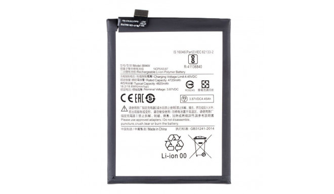 - BM4W Xiaomi Battery 4820mAh (OEM)