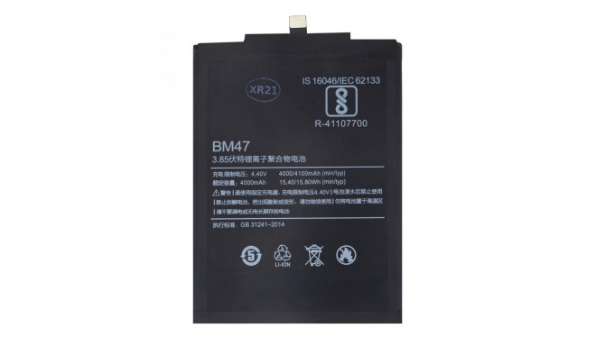 - BM47 Xiaomi Battery 4000mAh (OEM)