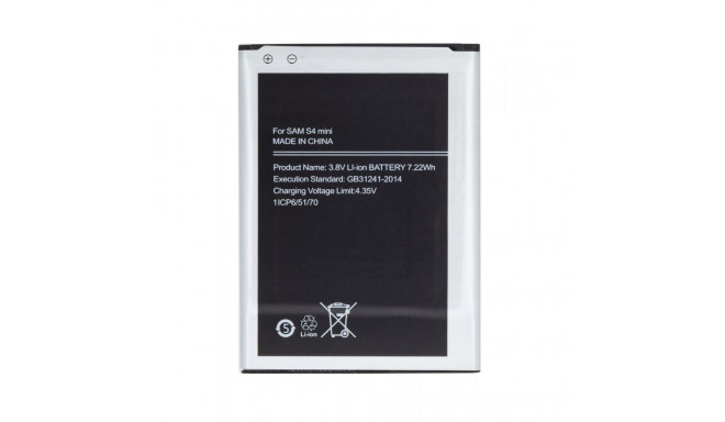 - EB-B500BE Battery for Samsung Li-Ion 1900mAh (OEM)