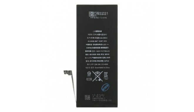 - Battery for iPhone 6S Plus 2750mAh li-Pol (Bulk)