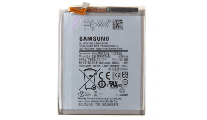 Samsung - EB-BA515ABY Samsung Battery Li-Ion 4000mAh (Service Pack)