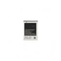 - EB494358VU Battery for Samsung Li-Ion 1350mAh (OEM)