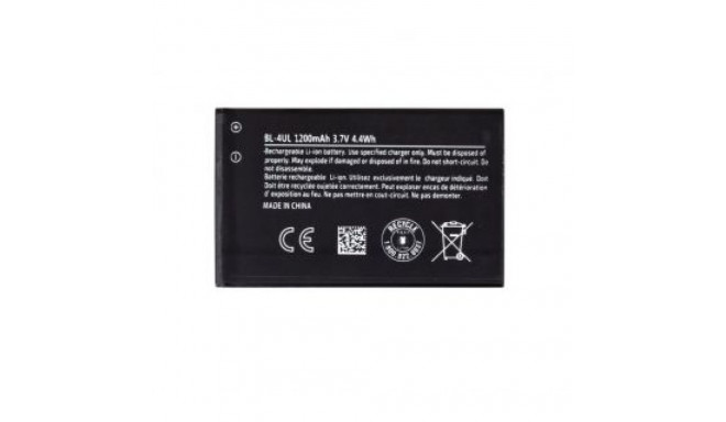 - BL-4UL Battery for Nokia 1200mAh Li-Ion (OEM)