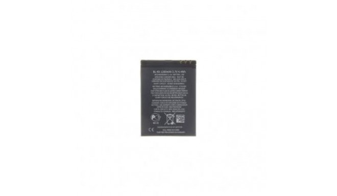 - BL-4D Battery for Nokia 1200mAh Li-Ion (OEM)