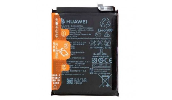 Huawei - HB486586ECW Huawei Battery 4100mAh Li-Pol (Service Pack)