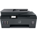 Multifunktsionaalne Printer HP Y0F74A