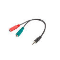 MINIJACK 3.5MM(M) 4PIN->2X MINIJACK 3.5MM(F) 3PIN ADAPTER CABLE 20CM BLACK LANBERG