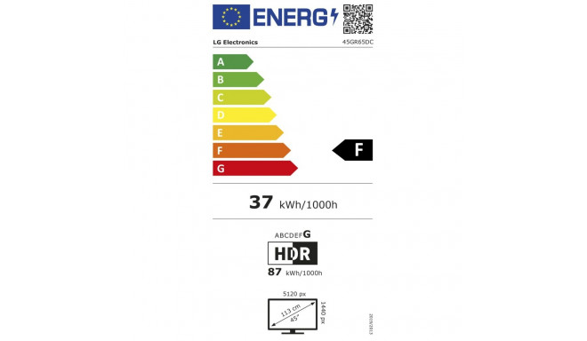 LG 45&amp;quot; 45GR65DC-B Curved UltraGear DQHD HDMI DP Ergonomisch