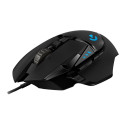 LOGITECH G502 HERO High Performance Gaming Mouse - EER2
