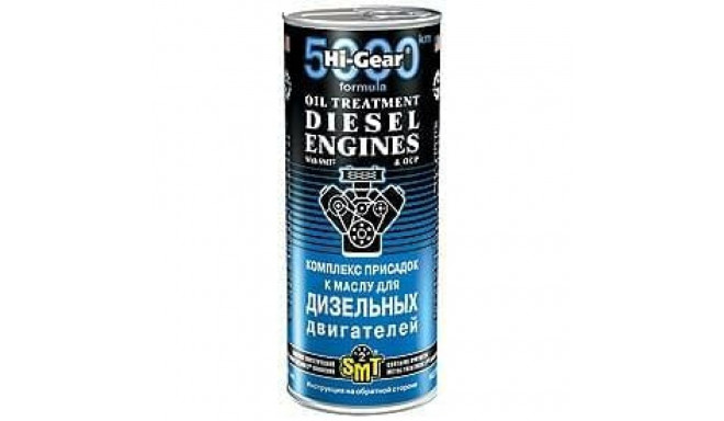 diesel engine complex oil additive SMT-ga 444ml