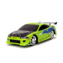 Jada Fast & Furious RC 1995 Mitsubishi 1:16        253206014