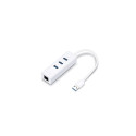 TP-Link UE330 laptop dock/port replicator Wired USB 3.2 Gen 1 (3.1 Gen 1) Type-A White