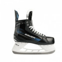 Bauer X Sr 1061736 Hockey Skates (07.5)