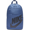 Nike backpack Elemental 2.0 BA5876-469, blue