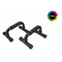 Tunturi Push Up Bar Ручки для отжиманий, ПВХ, черныe