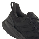 Running shoes adidas UltraRun 5 TR M JP5908 (45 1/3)