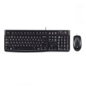 Клавиатура Logitech Desktop MK120 Чёрный французский AZERTY AZERTY