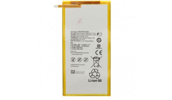 - HB3080G1EBW Battery for Huawei 4800mAh Li-Pol (OEM)