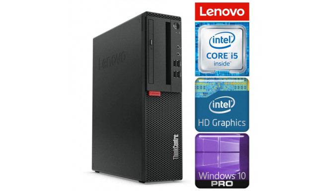 LENOVO M910S SFF i5-6500 16GB 256SSD M.2 NVME DVD WIN10Pro