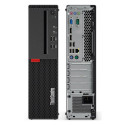 LENOVO M910S SFF i5-6500 16GB 256SSD M.2 NVME DVD WIN10Pro