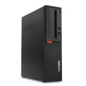 LENOVO M910S SFF i5-6500 16GB 256SSD M.2 NVME DVD WIN10Pro