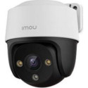 IMOU IP camera IPC-S41FAP camera (PoE) outdoor, IP66