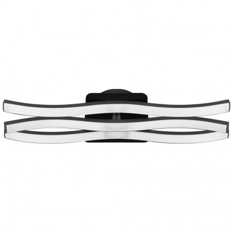 Activejet LED wall lamp AJE-LOGAN