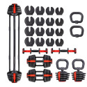 HMS SGR18 PRO SET 3-in-1 41kg adjustable barbell set