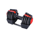 HMS SGR18 PRO SET 3-in-1 41kg adjustable barbell set