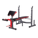 HMS barbell bench LS7206