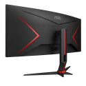 AOC G2 CU34G2X/BK LED display 86.4 cm (34&quot;) 3440 x 1440 pixels Quad HD Black, Red