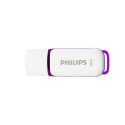 Philips USB 2.0             64GB Snow Edition Magic Purple