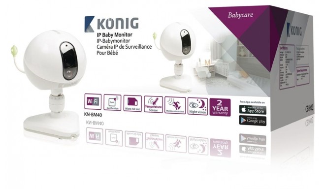 Koenig IP baby monitor