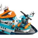 LEGO CITY 60368 ARCTIC EXPLORER SHIP