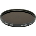 Hoya 0686 camera lens filter Neutral density camera filter 5.5 cm