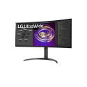 LG 34WP85CP-B LED display 86.4 cm (34&quot;) 3440 x 1440 pixels UltraWide Quad HD Black