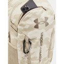 Under Armour Backpack 1384672-110 (uniw)