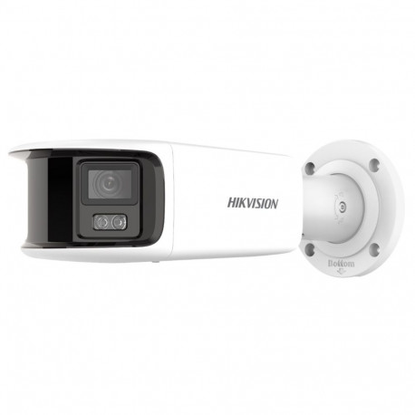 HIKVISION IP KAAMERA DS-2CD2T87G2P-LSU/SL (4MM) (C)
