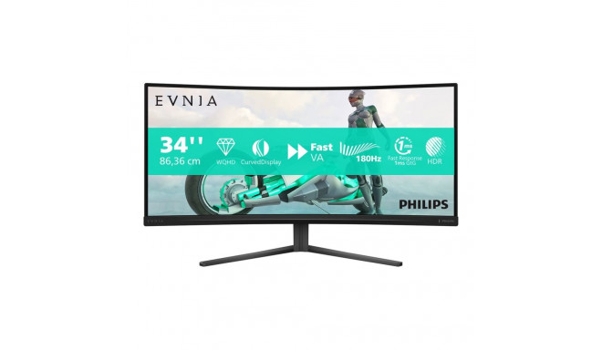 Philips 34M2C3500L/00 | 34 " | VA | 21:9 | 180 Hz | 1 ms | 3440 x 1440 pixels | 300 cd/m² | HDMI por