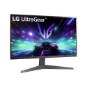 LG 24GS50F-B | 23.7 " | VA | FHD | 16:9 | 180 Hz | 1 ms | 1920 x 1080 pixels | 200 cd/m² | HDMI port