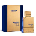 AL HARAMAIN AMBER OUD EAU DE PARFUM BLEU EDITION 200ML