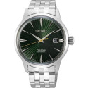 Meeste Kell Seiko SRPE15J1