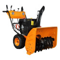 PETROL SNOW BLOWER C-ST013 71CM 9.5 KW