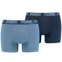 Puma Basic Boxer 2P M 906823 36 (S) Puma Basic Boxer 2P M 906823 36 (S)