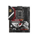 MSI MPG Z790 EDGE MONSTER HUNTER EDITION Intel Z790 LGA 1700 ATX