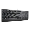 LENOVO Preferred Pro II USB Keyboard-Black Arabic .US. English with Euro symbol (US)