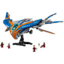 LEGO MARVEL 76286 Guardians of the Galaxy: The Milano Spaceship