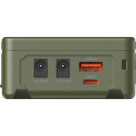 SMALLRIG 4872 V-MOUNT BATTERY MINI VB50 (GREEN)