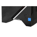 Actina 5901443389477 PC Intel® Core™ i5 i5-12400F 32 GB DDR4-SDRAM 1 TB SSD NVIDIA GeForce RTX 4060 