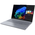 "Lenovo AI ThinkBook 16 G7 QS X1P-42-100/32GB/1TBSSD/W11Pro/silver"